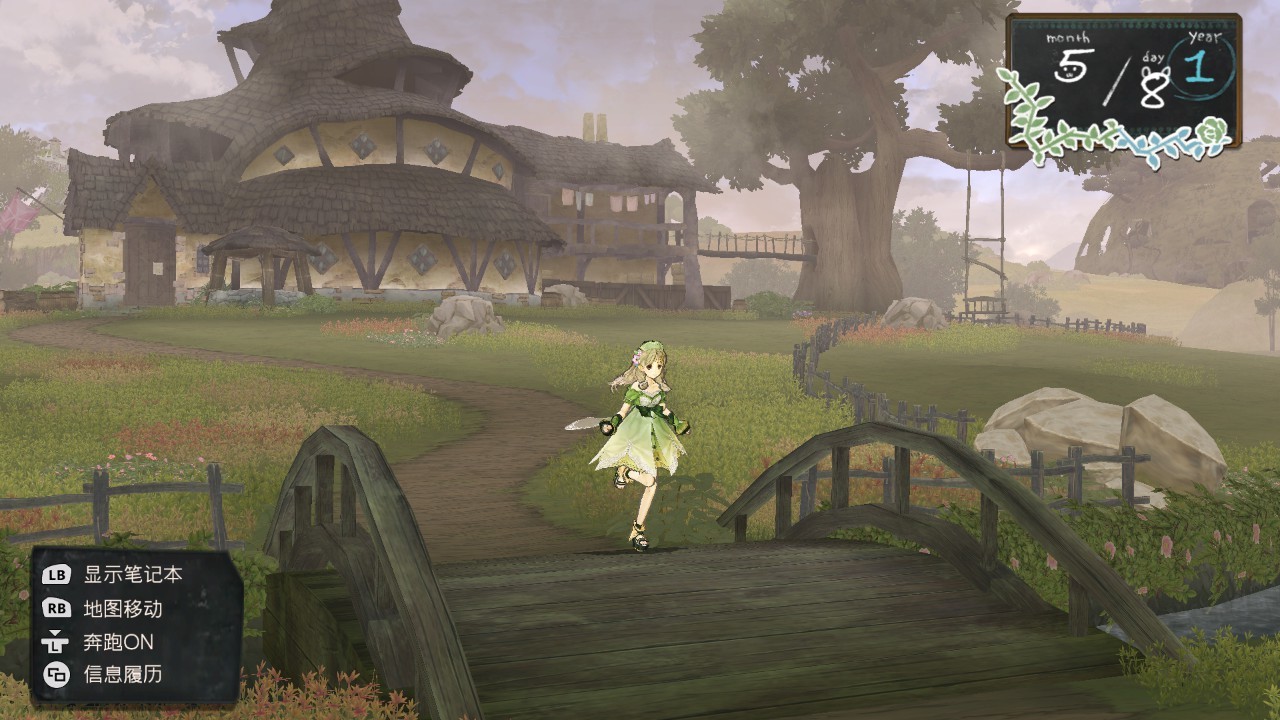 爱夏的炼金工房 ～黄昏大地之炼金术士～ DX|官方中文|Atelier Ayesha: The Alchemist of Dusk DX - 3