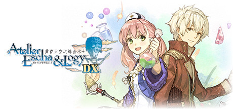 爱丝卡＆罗吉的炼金工房～黄昏天空之炼金术士～ DX v1.01