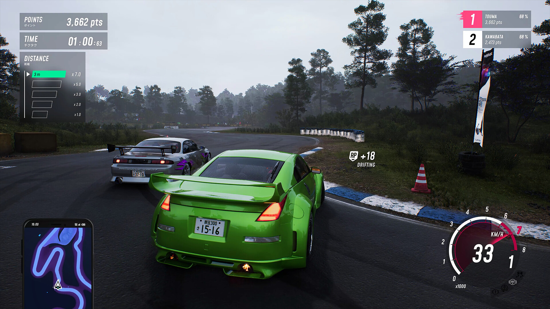 JDM: 漂移大师|v1.1.50.1|全DLC|19G大小|官方中文|支持手柄|JDM: Japanese Drift Master