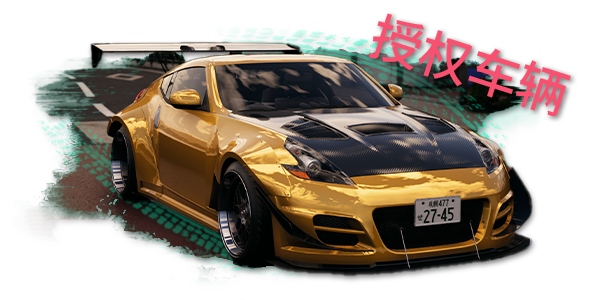 图片[3]-JDM: 漂移大师/JDM: Japanese Drift Master v1.1.36.1|体育竞速|容量19.6GB|免安装绿色中文版-马克游戏