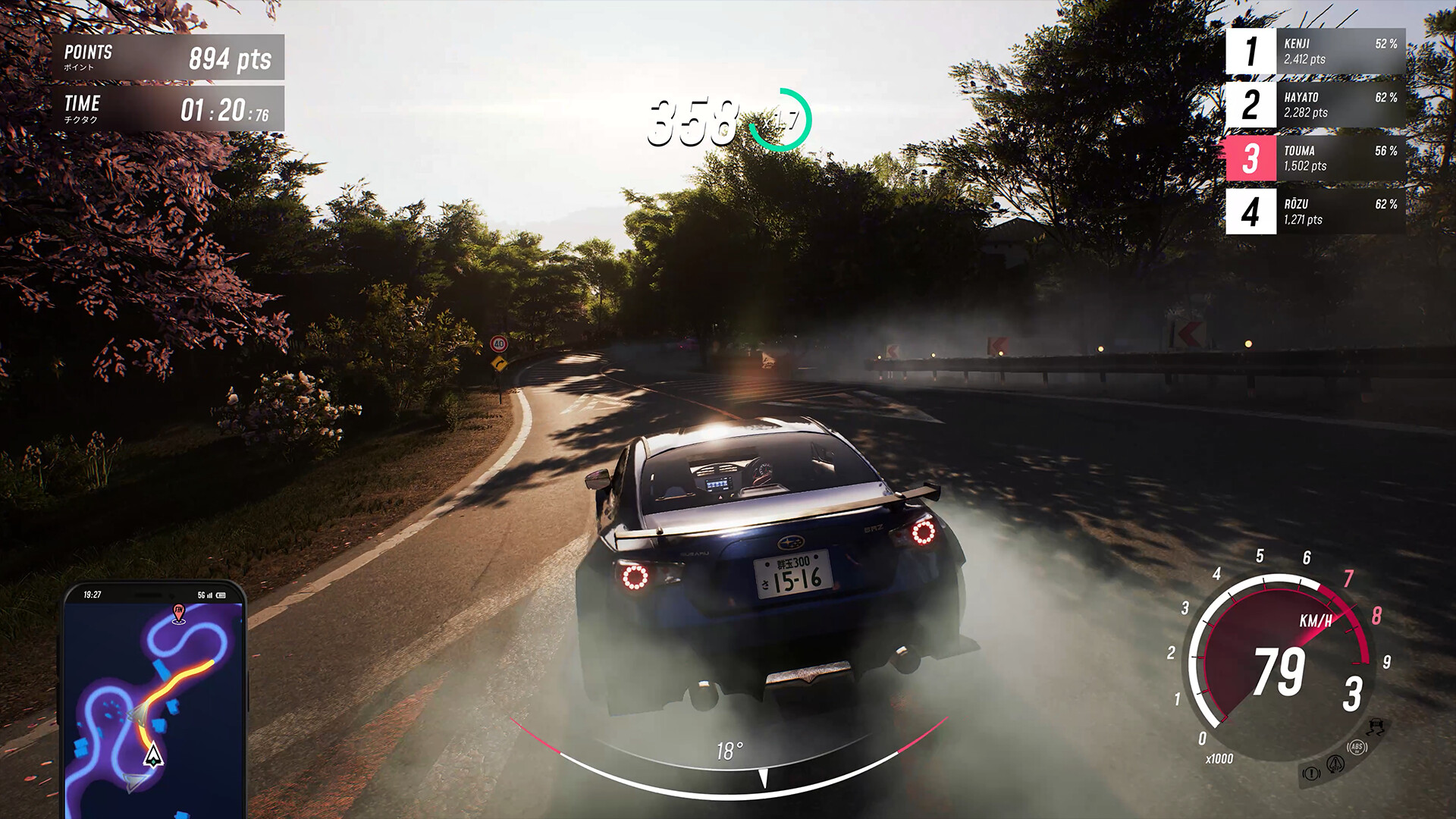 JDM: 漂移大师|v1.1.50.1|全DLC|19G大小|官方中文|支持手柄|JDM: Japanese Drift Master
