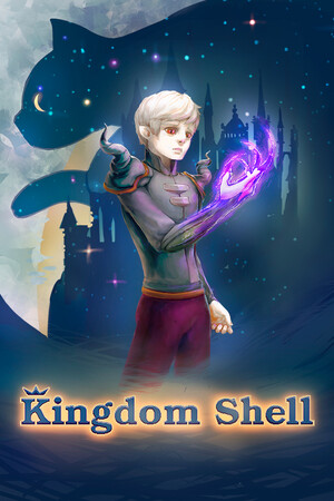 王国之壳/Kingdom Shell