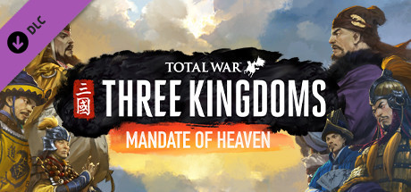 Game Main Header