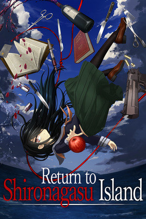 重返蓝鲸岛/-Return to Shironagasu Island-
