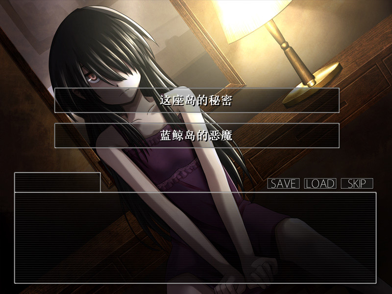 重返蓝鲸岛|v20250403|官方中文|-Return to Shironagasu Island- - 5