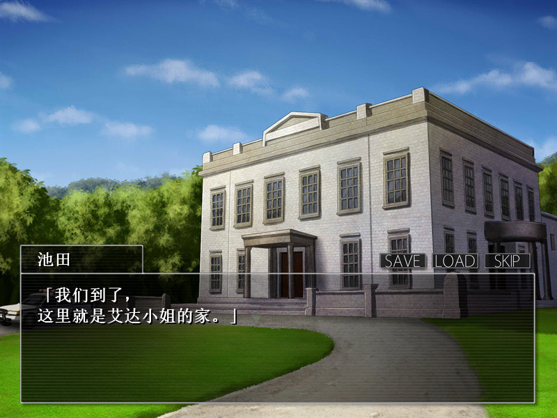 重返蓝鲸岛|v20250403|官方中文|-Return to Shironagasu Island- - 3