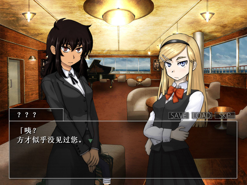 重返蓝鲸岛|v20250403|官方中文|-Return to Shironagasu Island- - 4