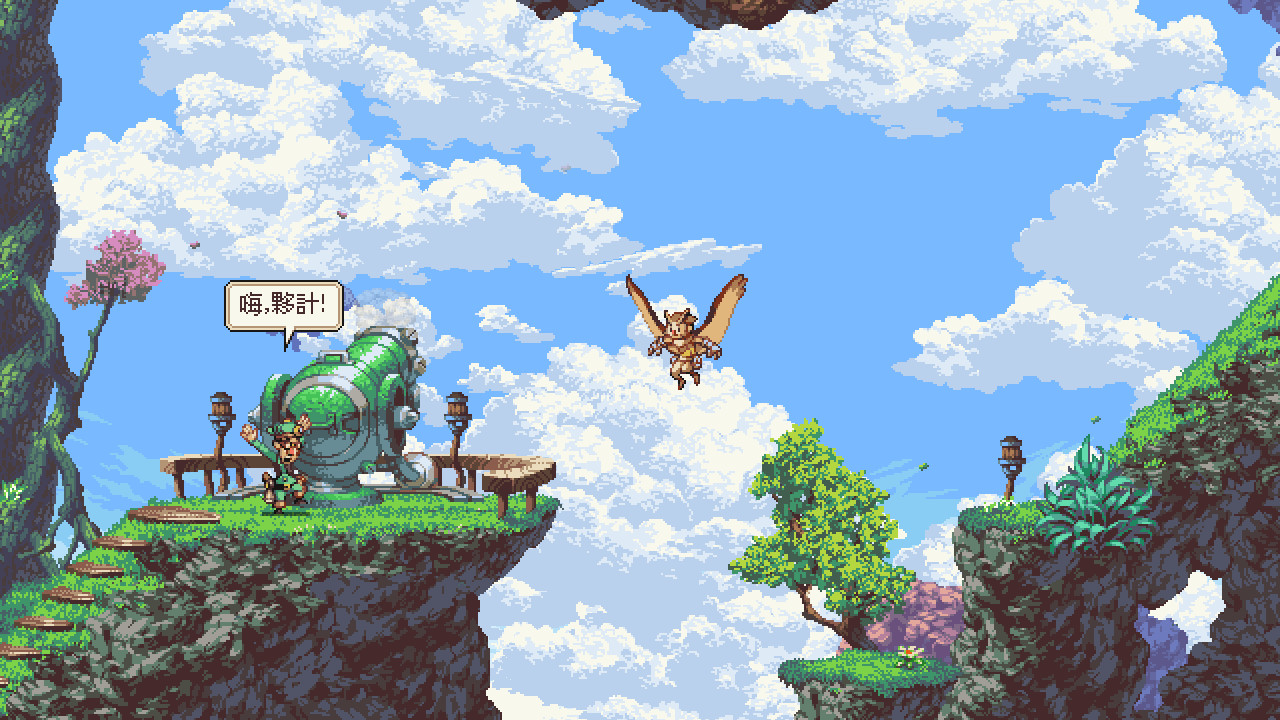 猫头鹰男孩|400M大小|官方中文|支持手柄|Owlboy