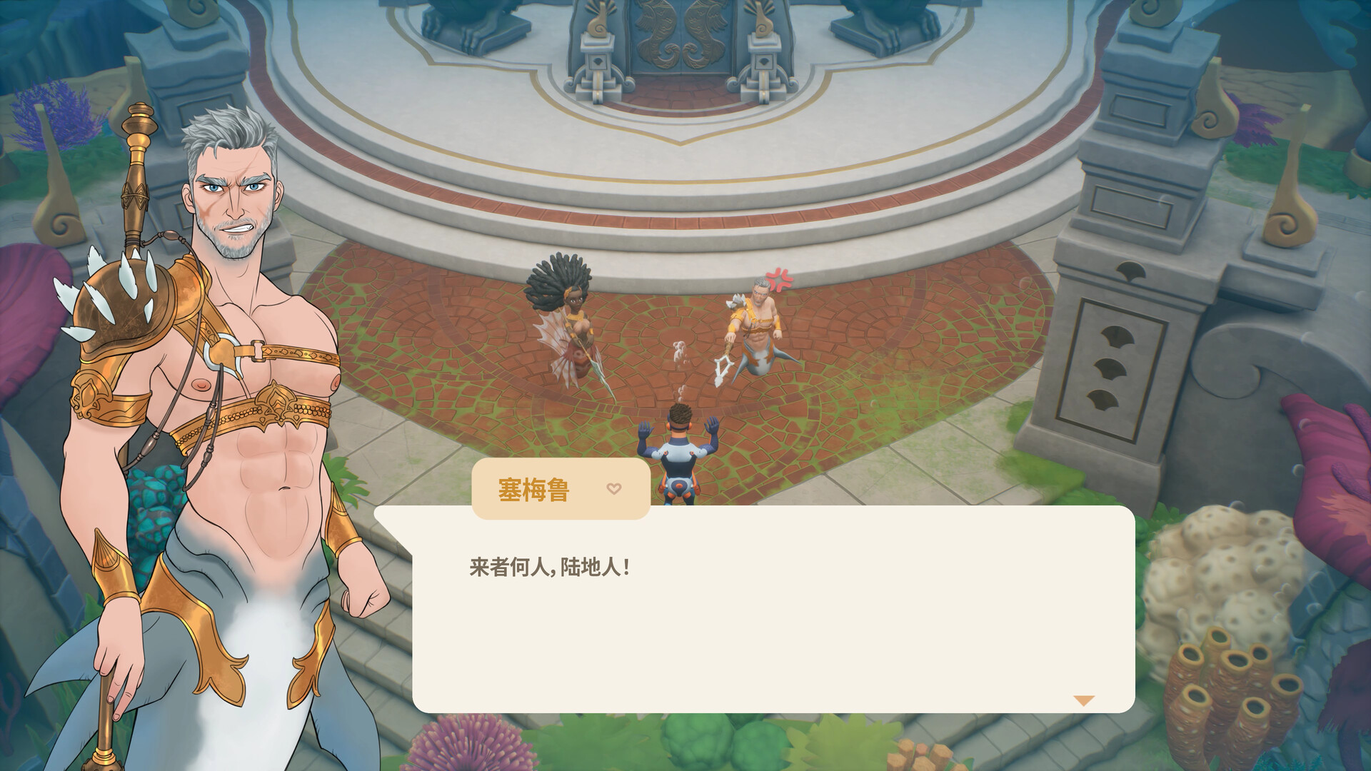 图片[11]-珊瑚岛联机版（Coral Island Online）免安装中文版下载-蒸汽游戏宝库 - 高质量Steam单机游戏下载站