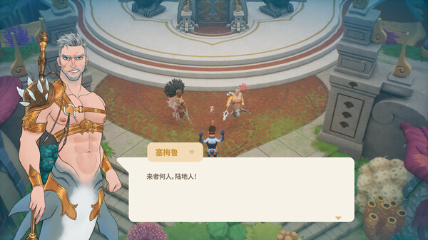 图片[11]-珊瑚岛（Coral Island）免安装中文版下载-蒸汽游戏宝库 - 高质量Steam单机游戏下载站