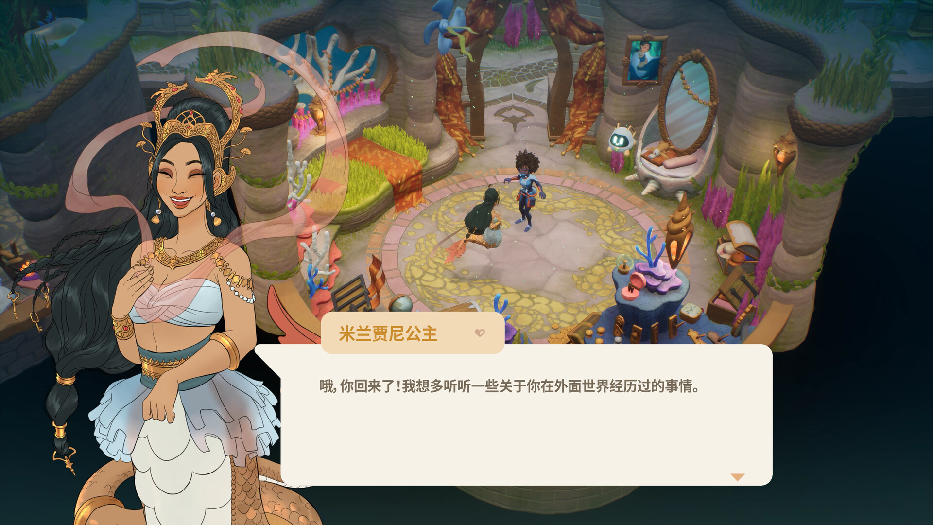 图片[12]-珊瑚岛（Coral Island）免安装中文版下载-蒸汽游戏宝库 - 高质量Steam单机游戏下载站