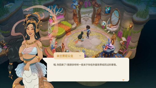 图片[12]-珊瑚岛（Coral Island）免安装中文版下载-蒸汽游戏宝库 - 高质量Steam单机游戏下载站