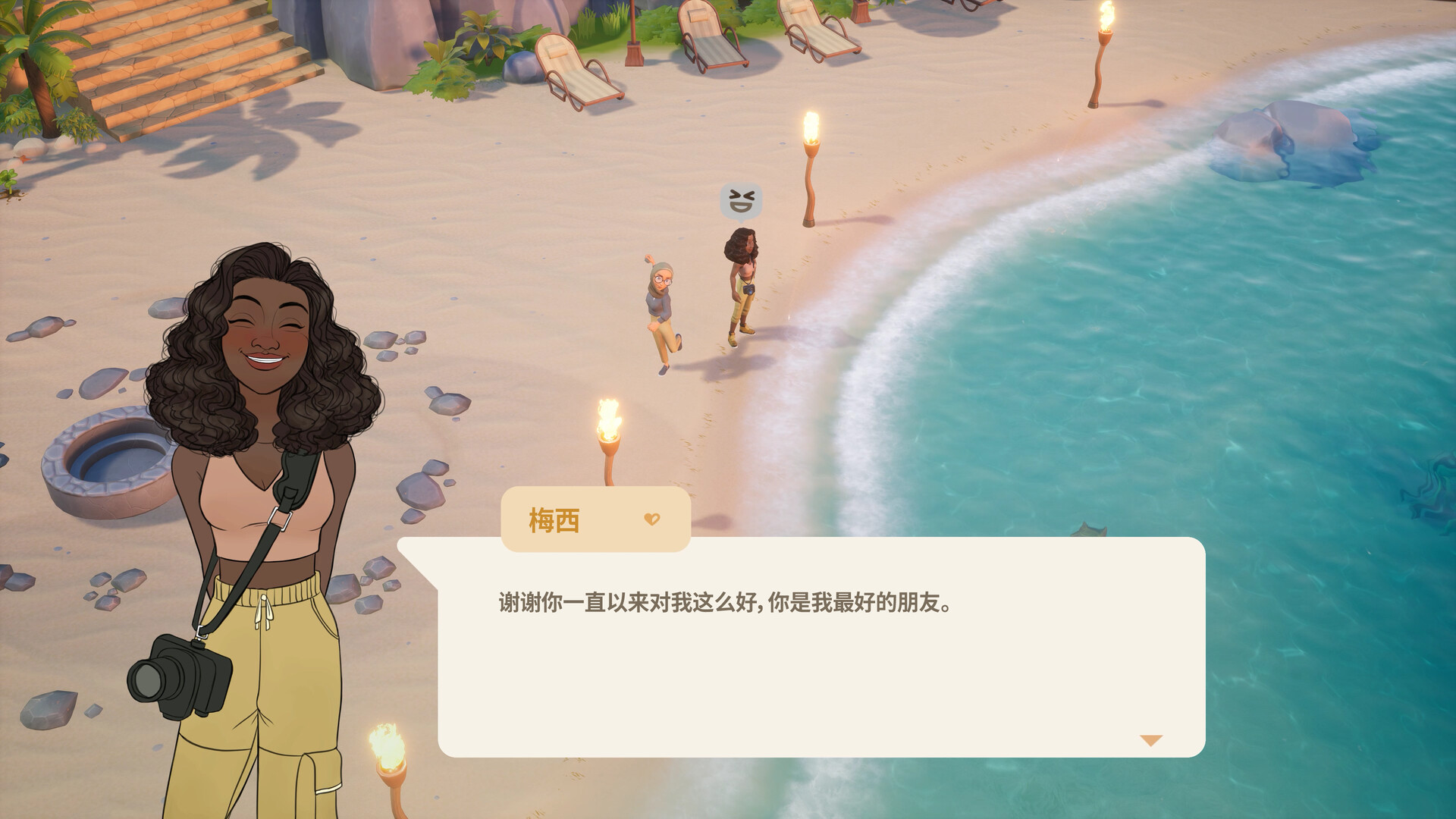 图片[12]-珊瑚岛/Coral Island v1.2.1243|模拟经营|13.8G|中文-蝶影二次元