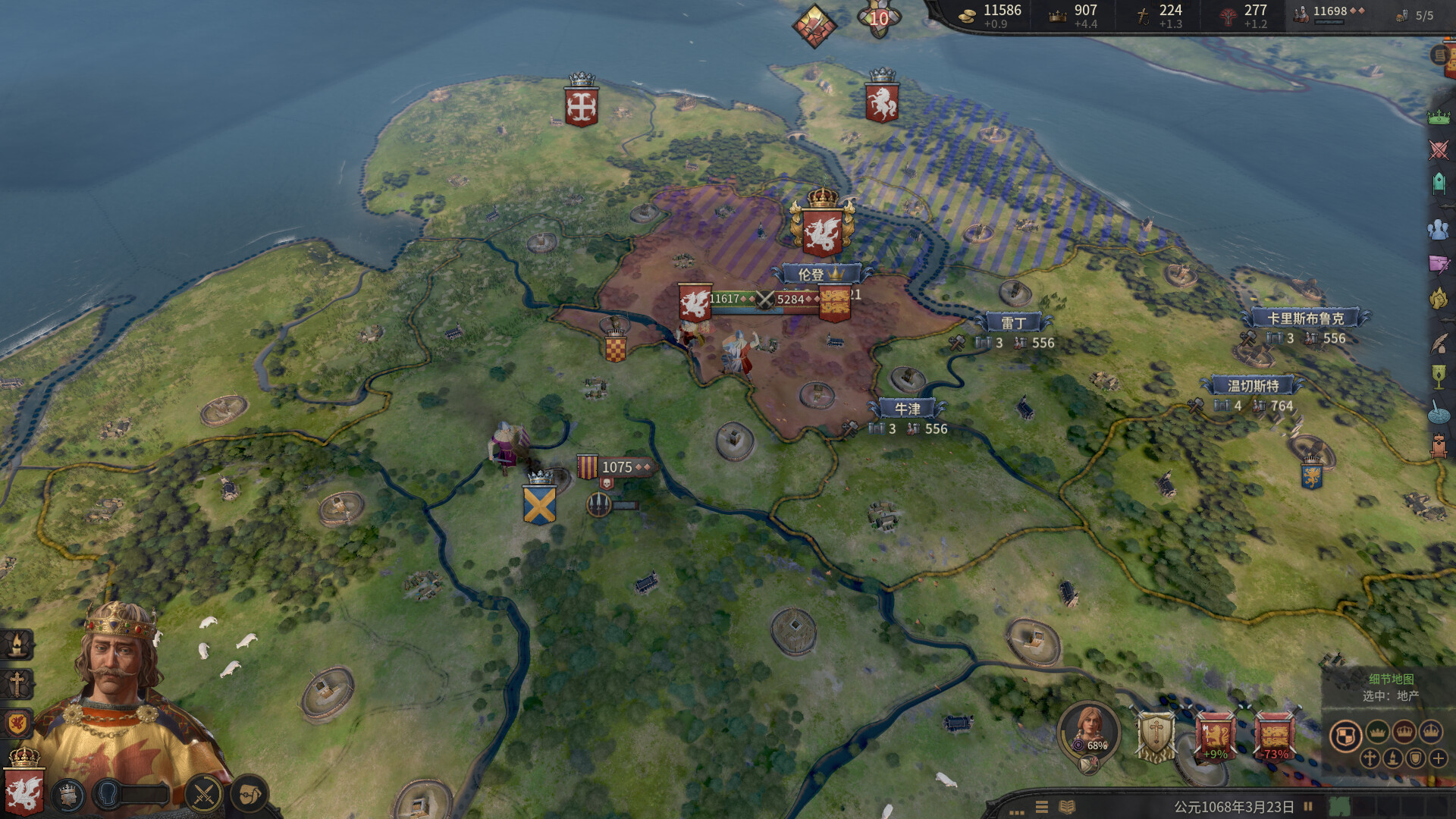 十字军之王3|v1.18.3|全DLC|官方中文|Crusader Kings III|王国风云3 - 12