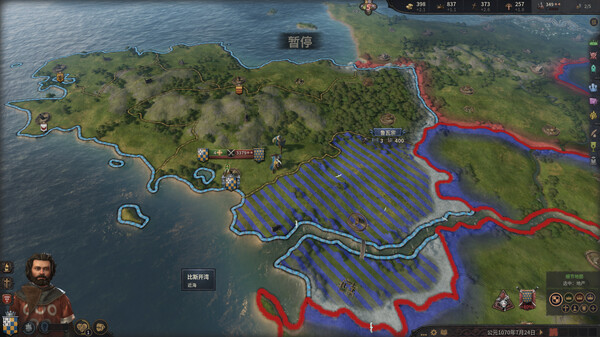 王国风云3 图片 16