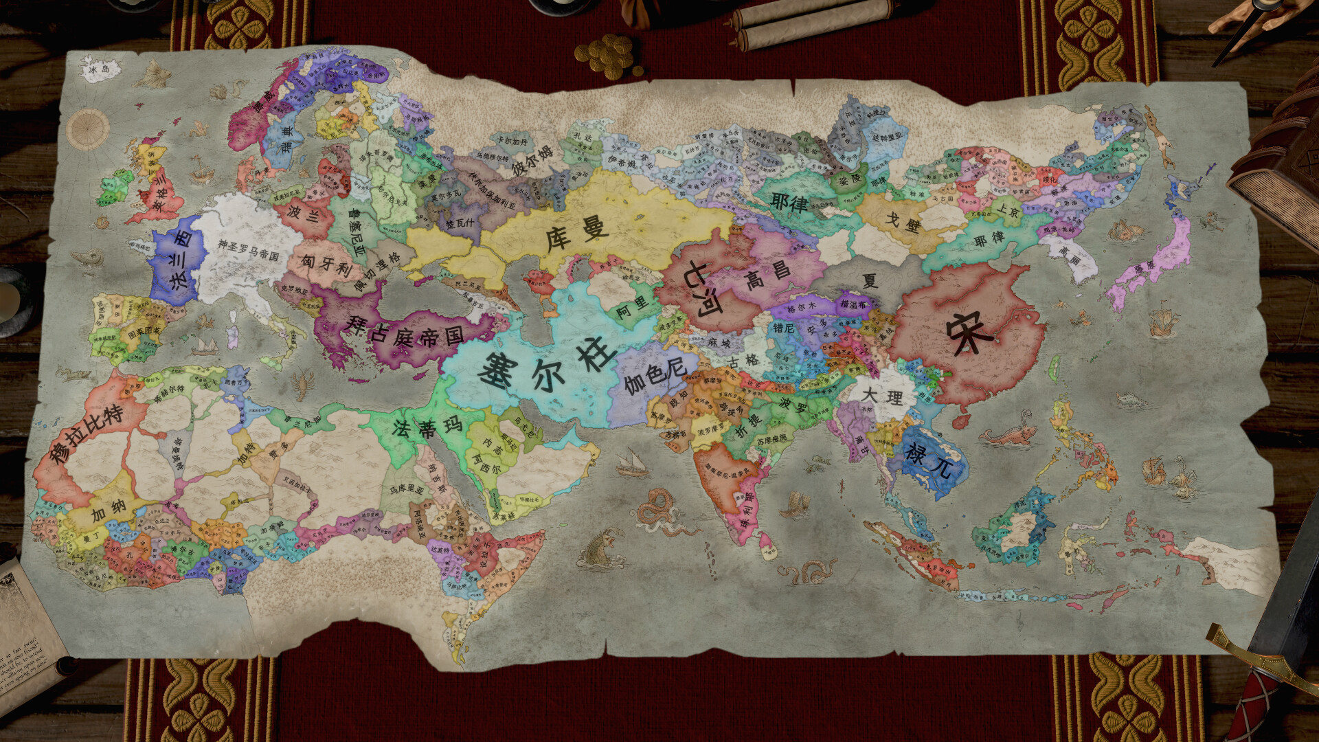 图片[2]-《王国风云3-十字军之王3/Crusader Kings III》V1.18.4|全DLC|官中免安装版-极客游戏