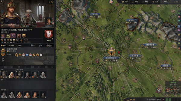 王国风云3 图片 7