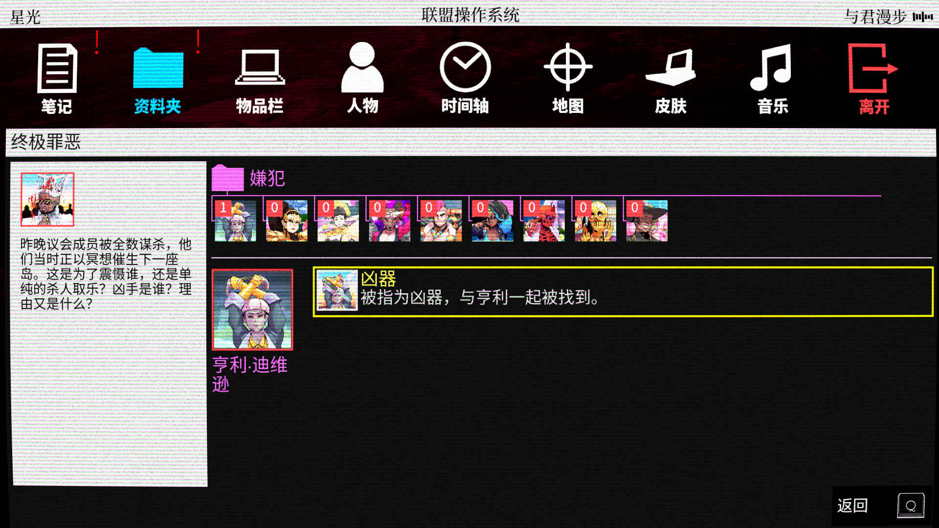小象单机游戏超多资源下载www.dxdjyx.com 小象单机游戏超多资源下载