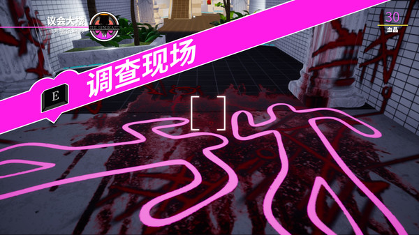 图片[12]-免费下载| 天堂岛杀手 Paradise Killer v1.2.04.0 -飞星（官中）-飞星免费游戏仓库