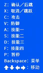 驱魔师|官方中文|支持手柄|The Exorcists插图6vexvex 驱魔师|官方中文|支持手柄|The Exorcists插图6vexvex