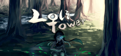 LoliTower/萝莉塔