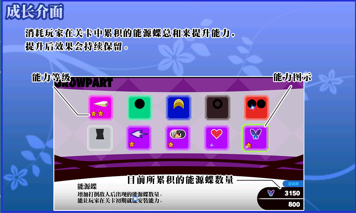 魔神少女 新生 The Legend of Dark Witch Renovation - 10