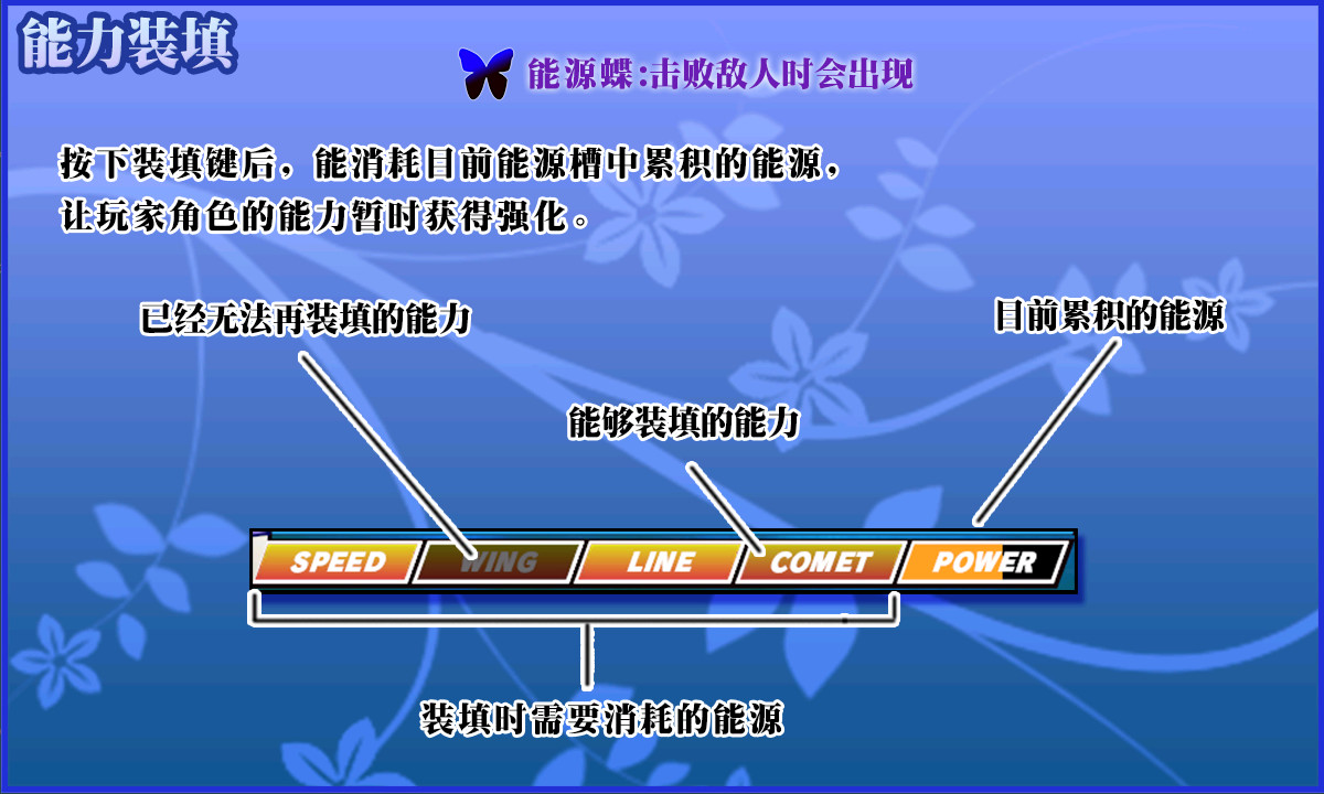 魔神少女 新生 The Legend of Dark Witch Renovation - 11