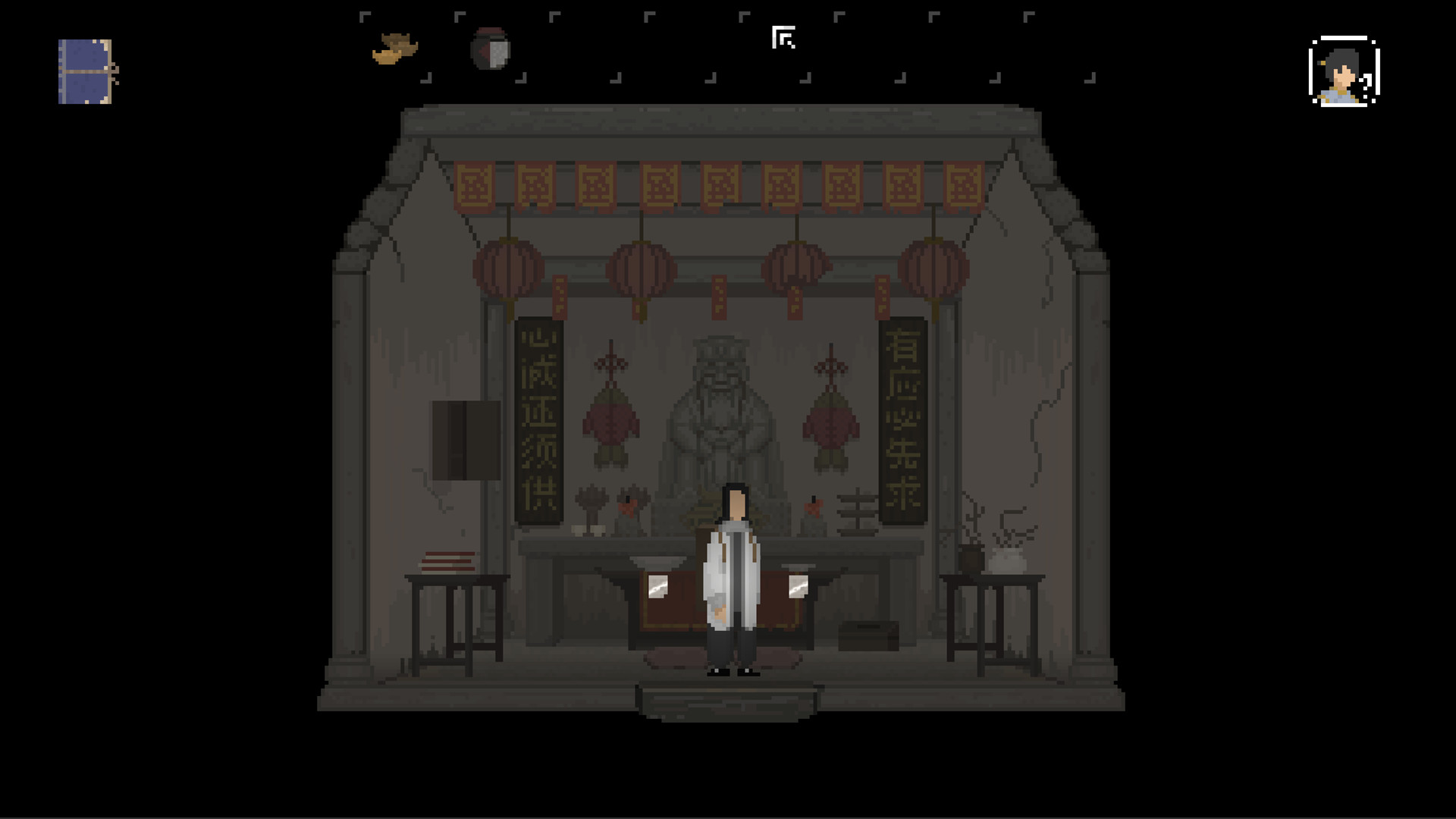 山海旅人|V1.6.1|官方中文|The Rewinder - 5