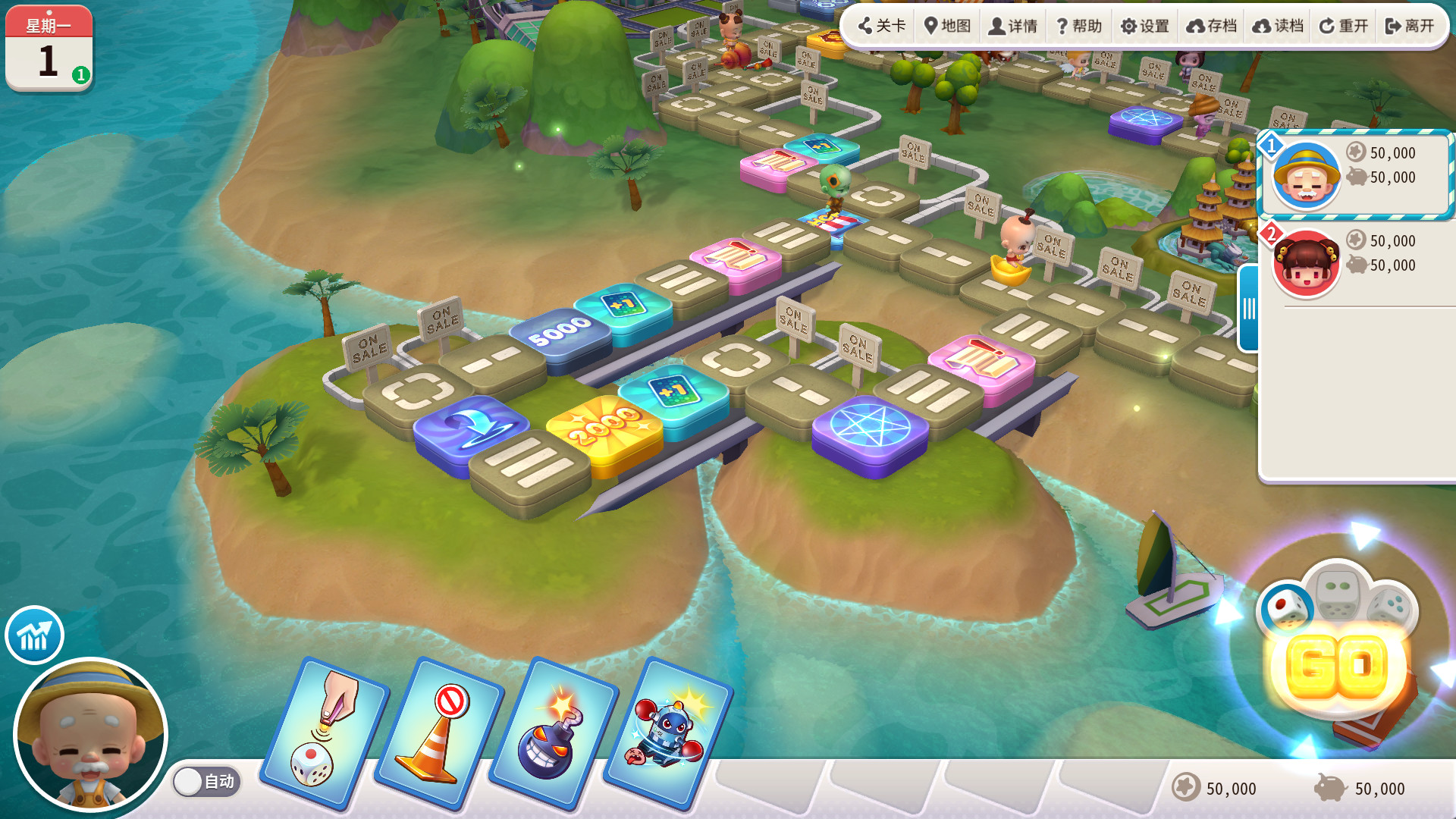 ss_93ae3547878714e99bff92f4370ad20809197f17.1920x1080