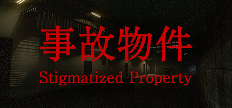 事故物件/[Chilla’s Art] Stigmatized Property-XHYGAME-单机游戏资源网