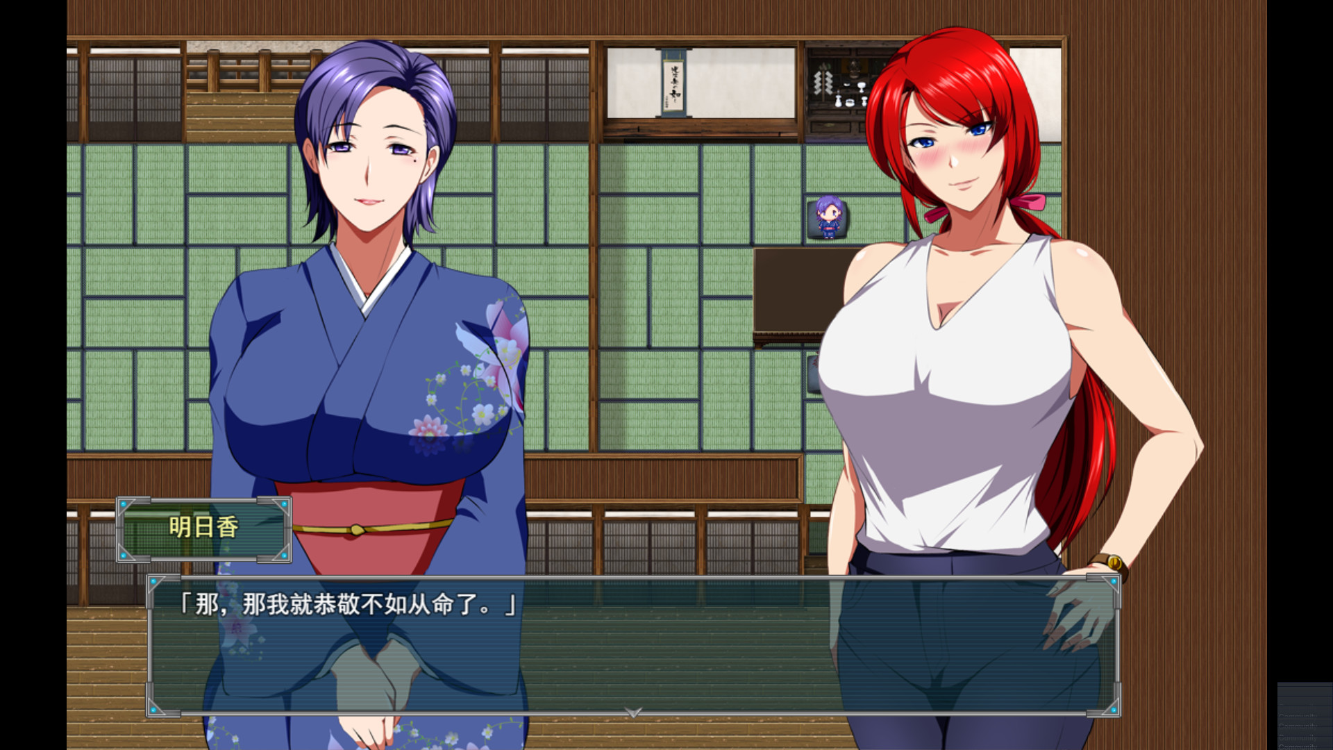 爆灾雷钢雷王号|PC+Joi|v1.02|奇妙补丁|STEAM版|700M大小|官方中文|存档|RaiOhGar: Asuka and the King of Steel 爆灾雷钢雷王号|PC+Joi|v1.02|奇妙补丁|STEAM版|700M大小|官方中文|存档|RaiOhGar: Asuka and the King of Steel