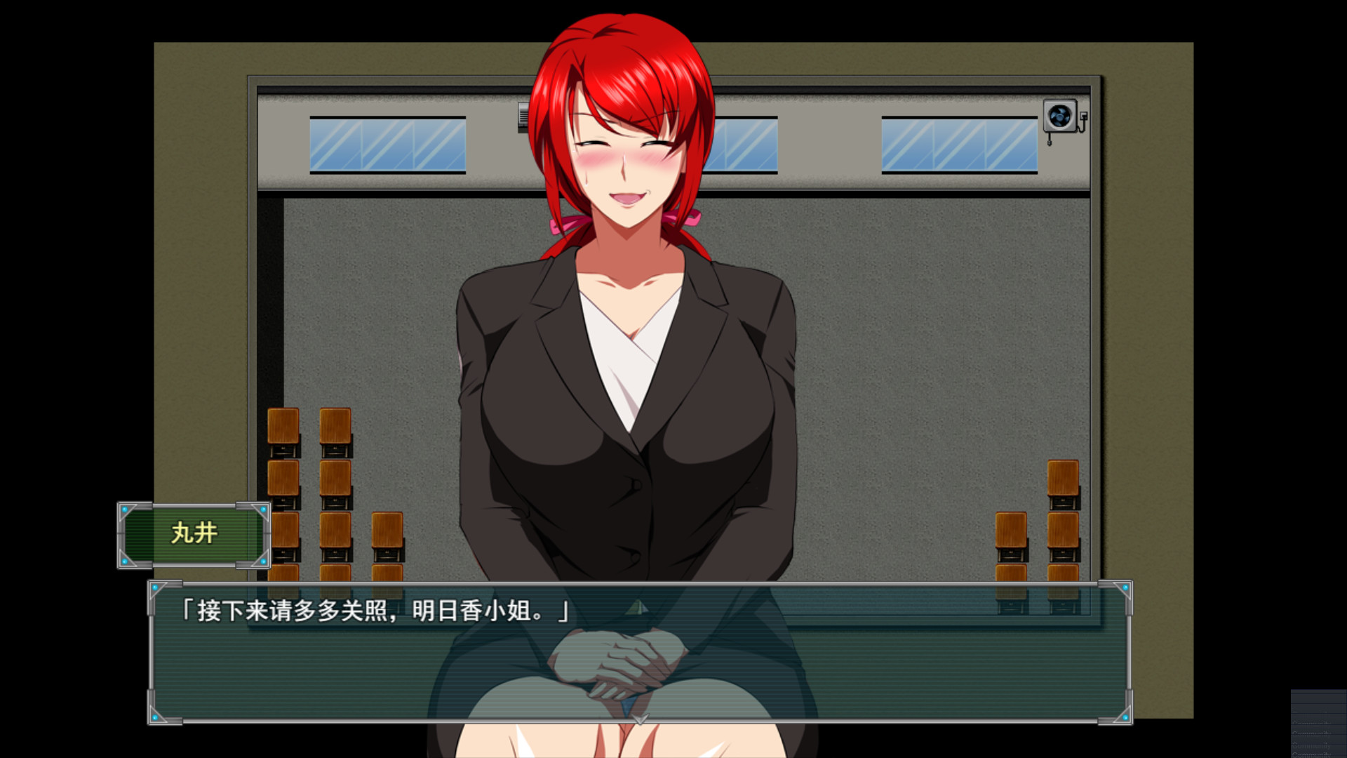 爆灾雷钢雷王号|PC+Joi|v1.02|奇妙补丁|STEAM版|700M大小|官方中文|存档|RaiOhGar: Asuka and the King of Steel 爆灾雷钢雷王号|PC+Joi|v1.02|奇妙补丁|STEAM版|700M大小|官方中文|存档|RaiOhGar: Asuka and the King of Steel