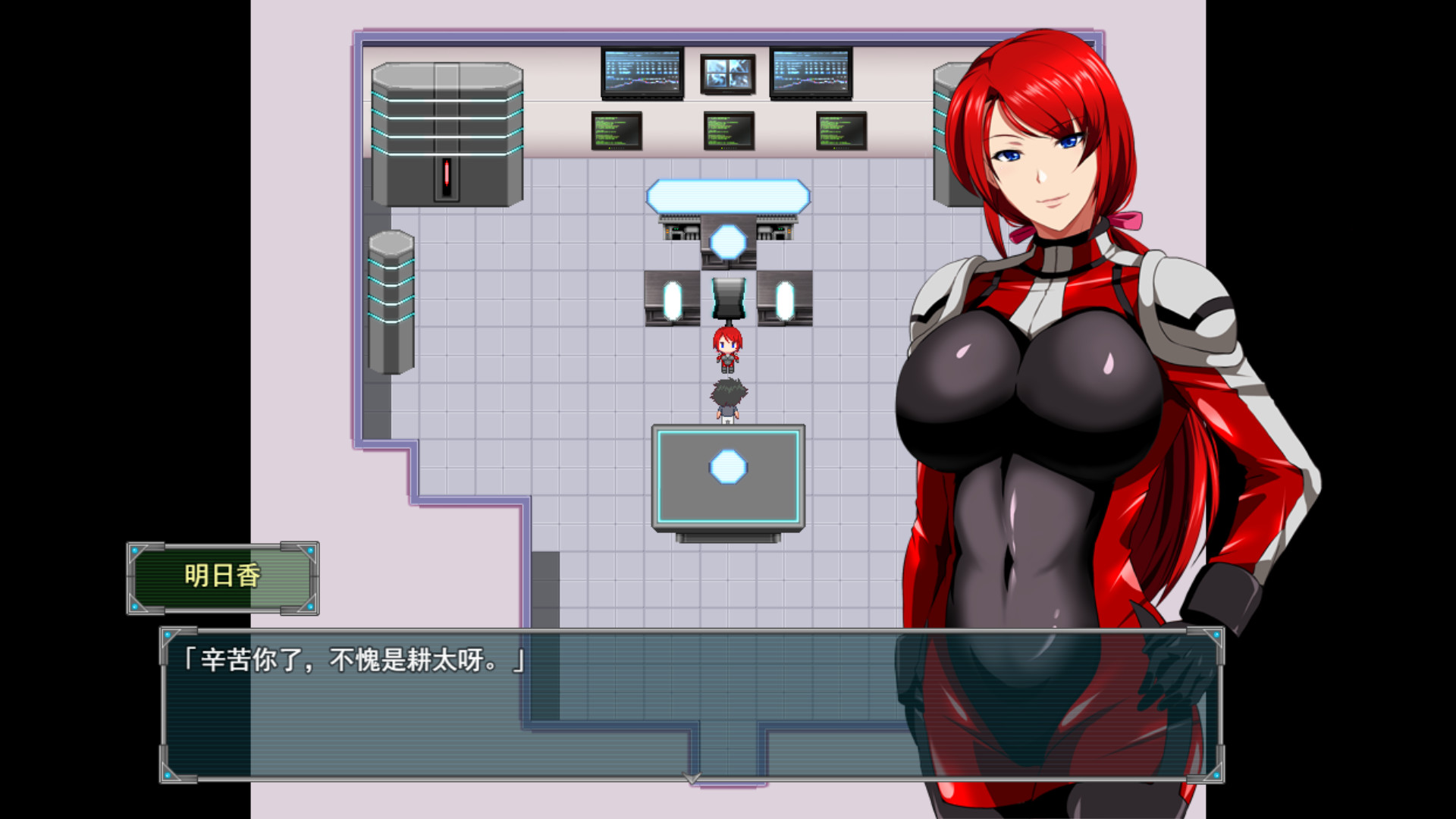 爆灾雷钢雷王号|PC+Joi|v1.02|奇妙补丁|STEAM版|700M大小|官方中文|存档|RaiOhGar: Asuka and the King of Steel 爆灾雷钢雷王号|PC+Joi|v1.02|奇妙补丁|STEAM版|700M大小|官方中文|存档|RaiOhGar: Asuka and the King of Steel