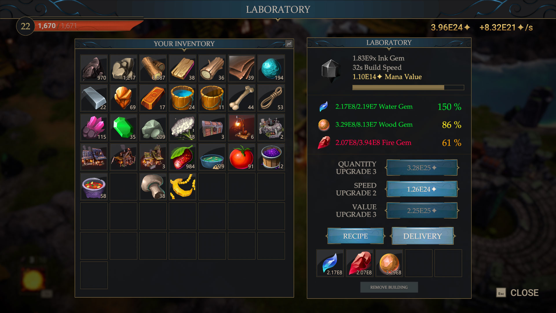 龙锻造厂/龙钢锻炉/Dragon Forge - 8