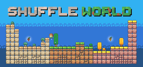 Shuffle世界