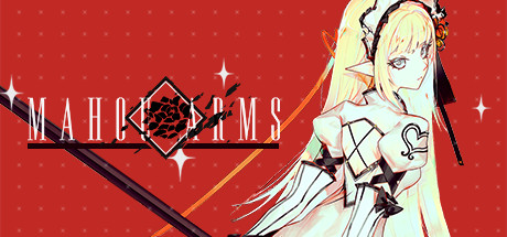魔道兵装/Mahou Arms
