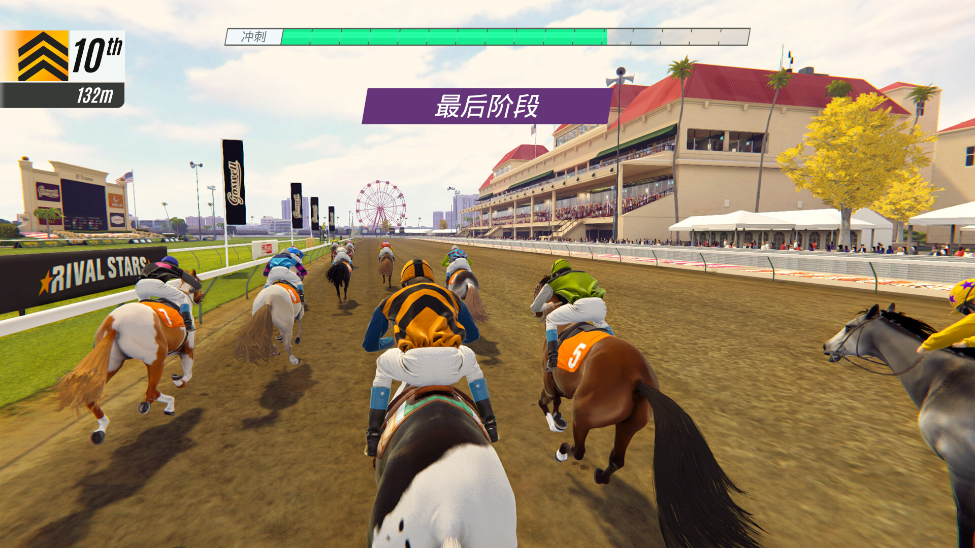 《家族传奇：马匹养成竞技(Rival Stars Horse Racing Desktop Edition Cross Country)》|v1.40.1+STEAM联机补丁|中文|免安装硬盘版