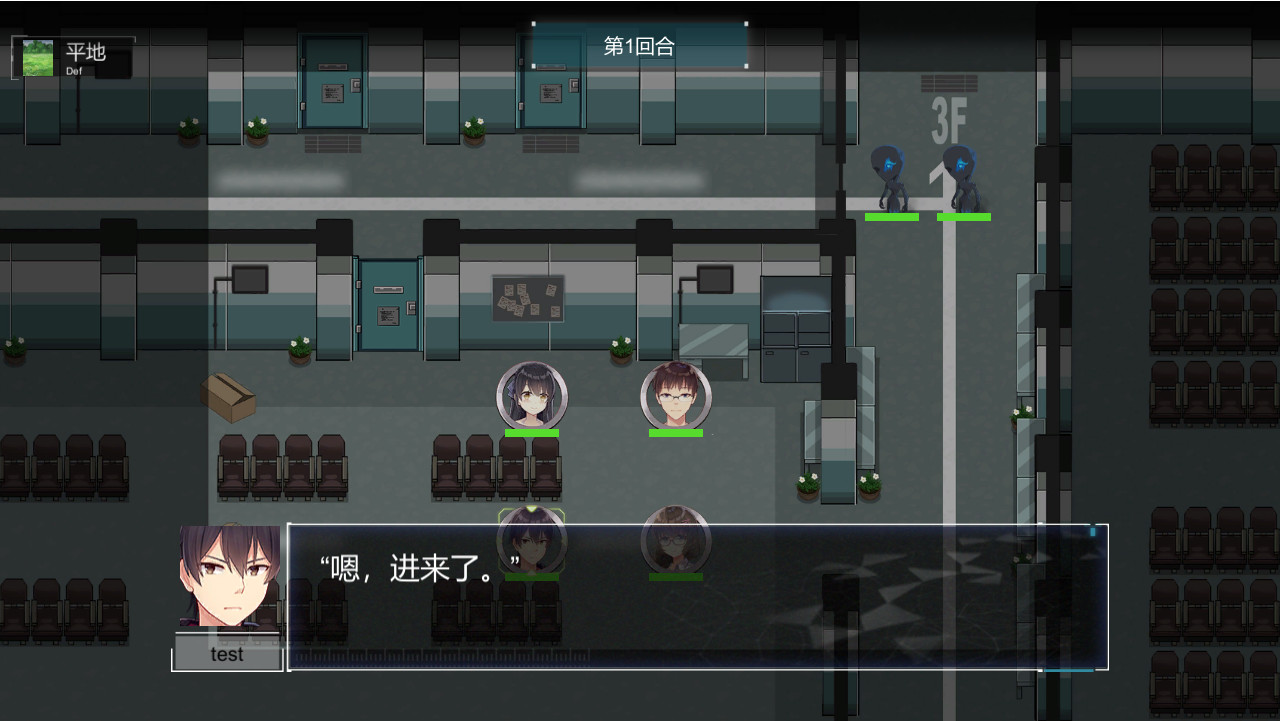 hallucination - 幻觉 - 10