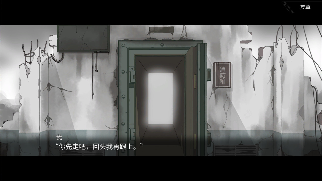 hallucination - 幻觉 - 4