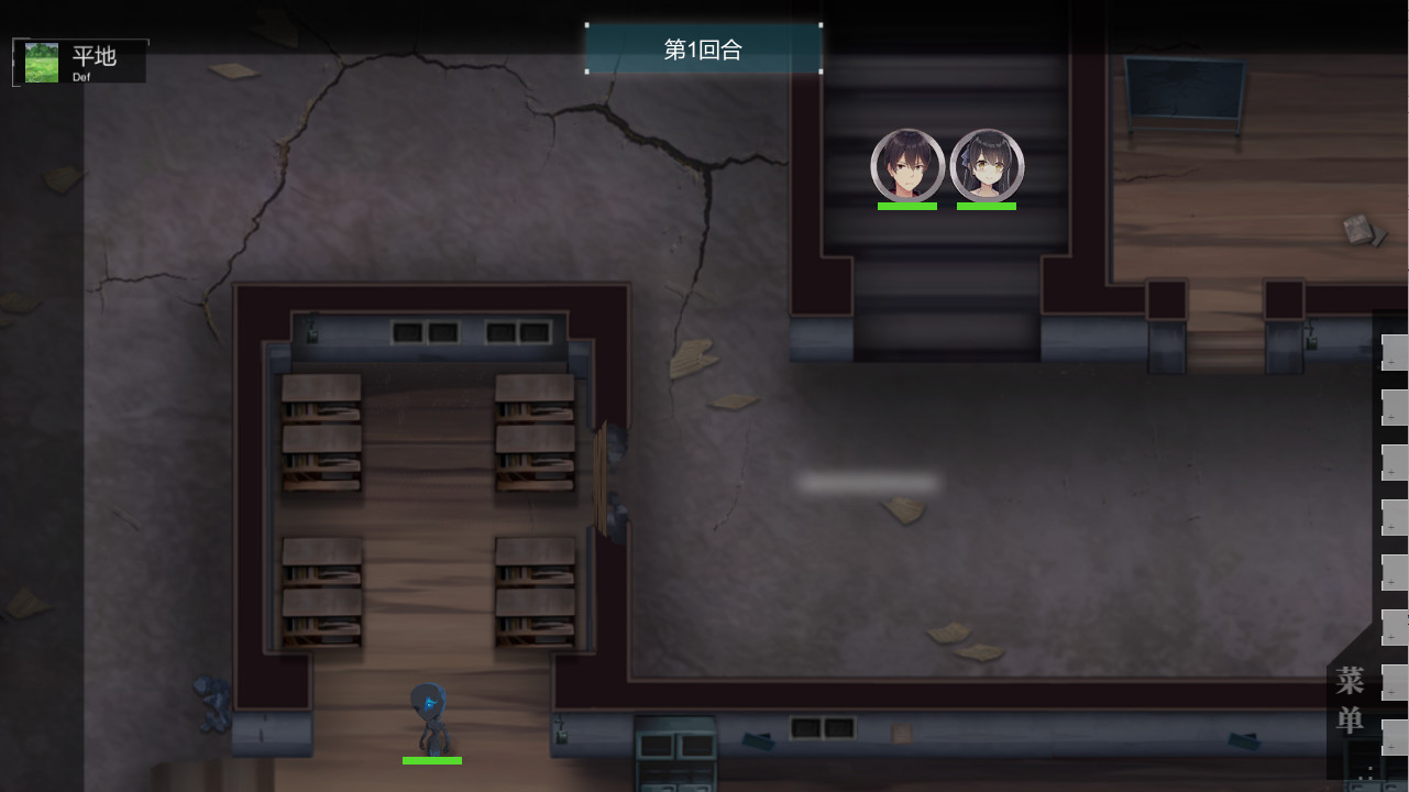 hallucination - 幻觉 - 11