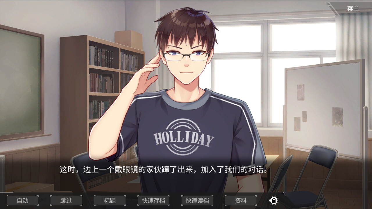 hallucination - 幻觉 - 6