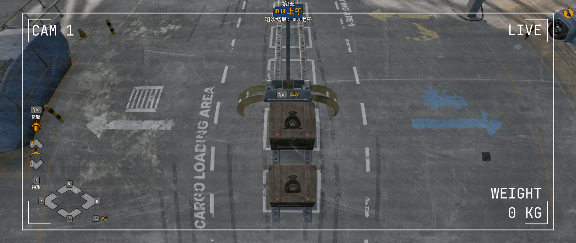 【PC】机场安检 包过一下 Build.26300078 官方中文版+全DLC(Airport Contraband)