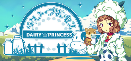 Dairy Princess/牧场甜心