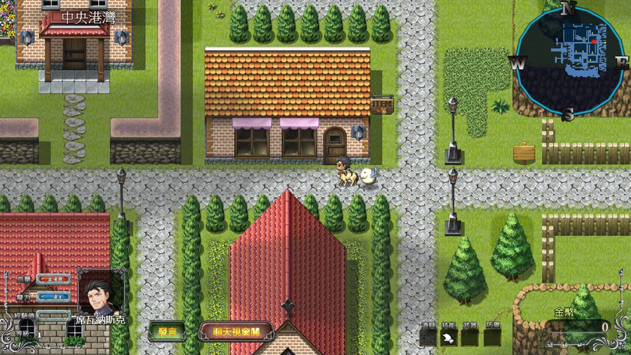 《远古大陆外传:古道的尽头》|v20240521|中文|免安装硬盘版 《远古大陆外传:古道的尽头》|v20240521|中文|免安装硬盘版