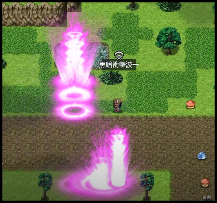 《远古大陆外传:古道的尽头》|v20240521|中文|免安装硬盘版 《远古大陆外传:古道的尽头》|v20240521|中文|免安装硬盘版