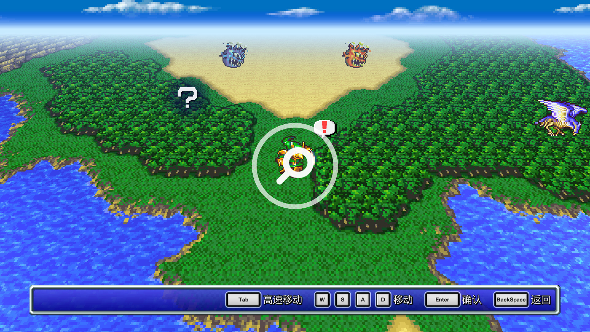 最终幻想4像素复刻版/FINAL FANTASY IV - 11