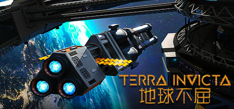 《地球不屈/Terra Invicta》V0.4.90|-官中简体|支持键鼠|容量19GB