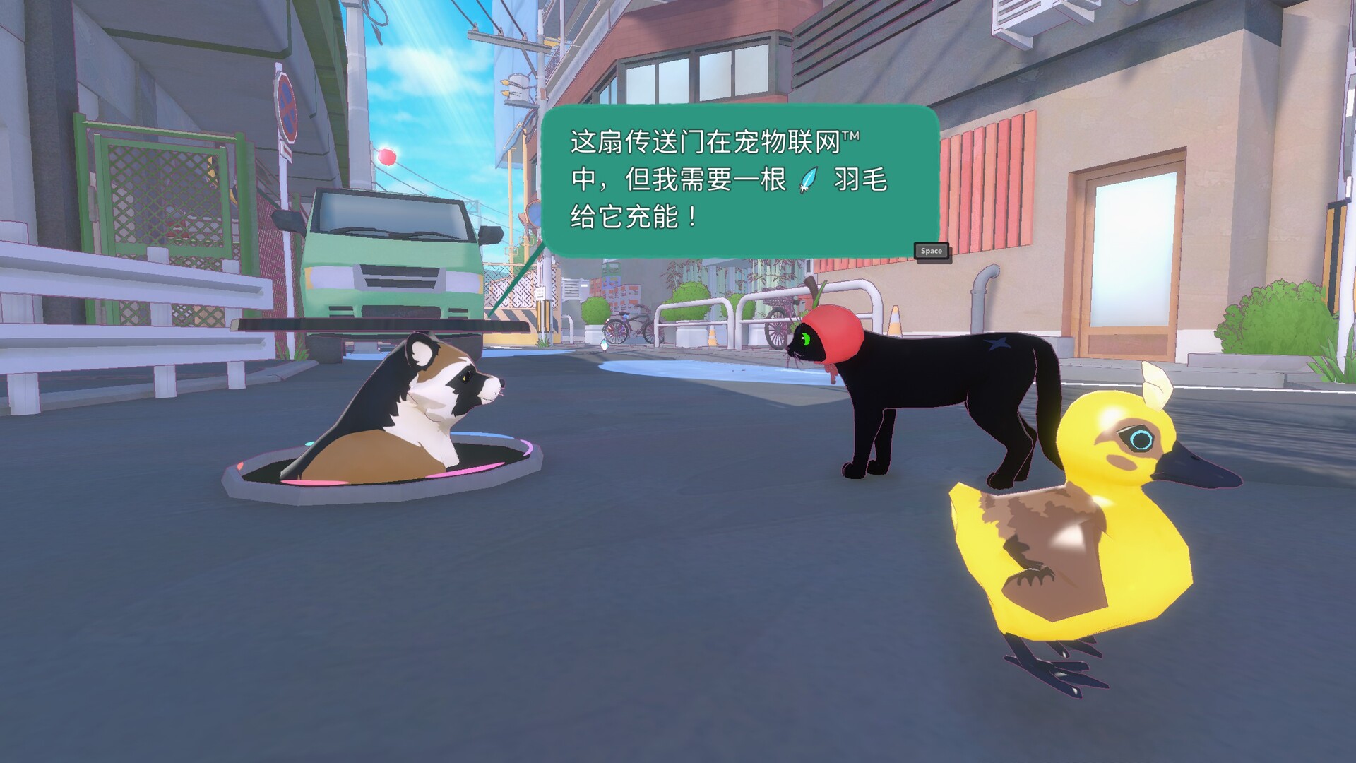 小猫咪大城市|v20260213|官方中文|支持手柄|Little Kitty, Big City - 17