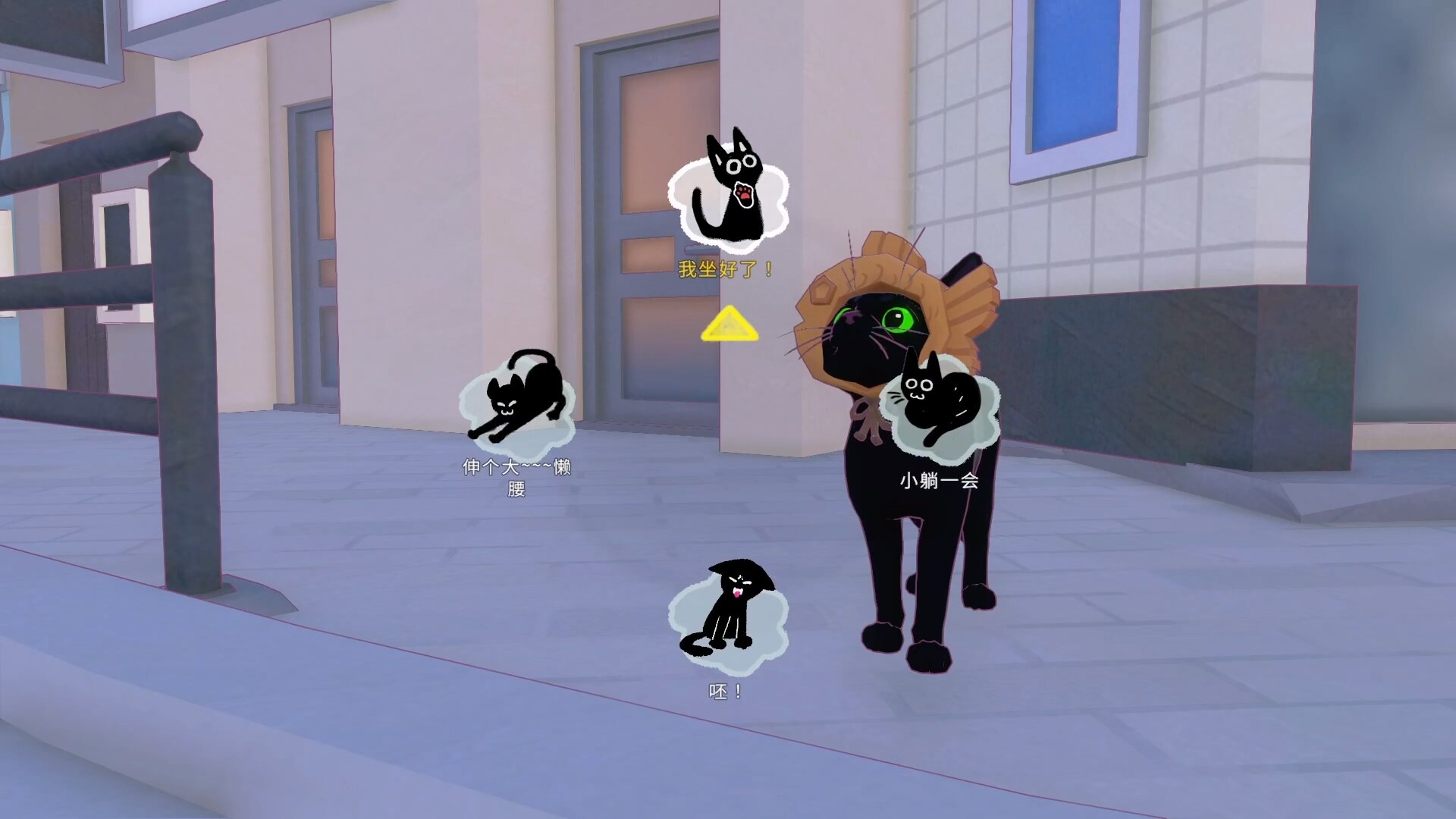 ss_7042220d0242ccef7ca03df9b6080fee96fe0711.1920x1080