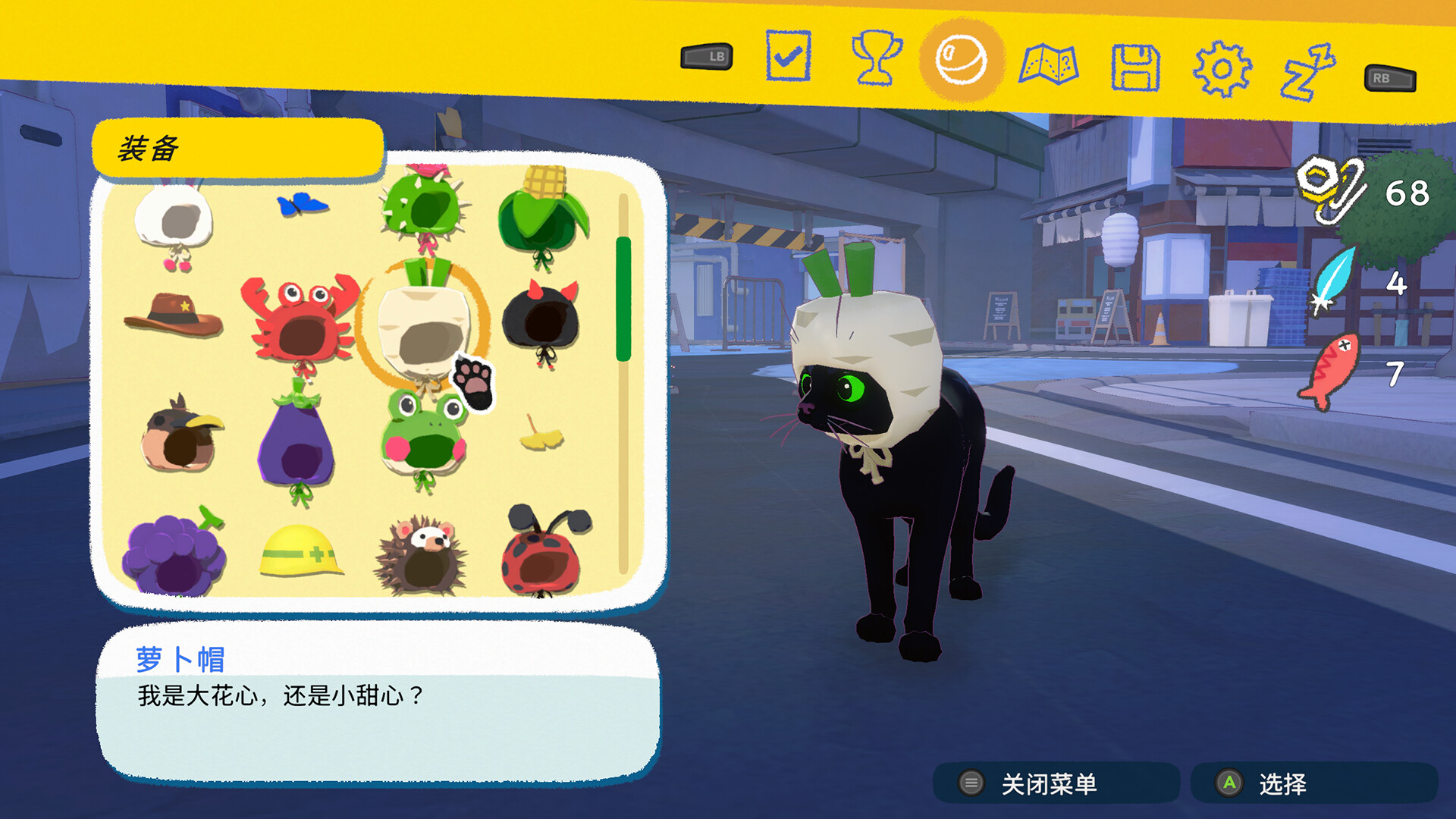 小猫咪大城市|v20260213|官方中文|支持手柄|Little Kitty, Big City - 5